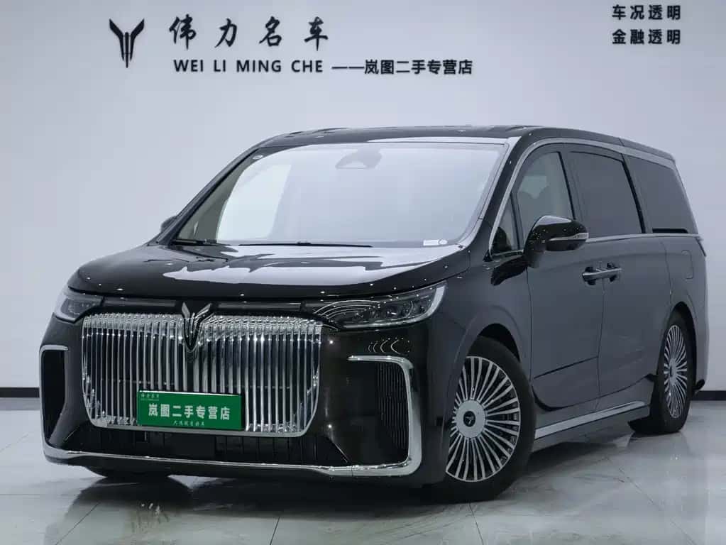 Lantu Automobile Lantu Dreamer