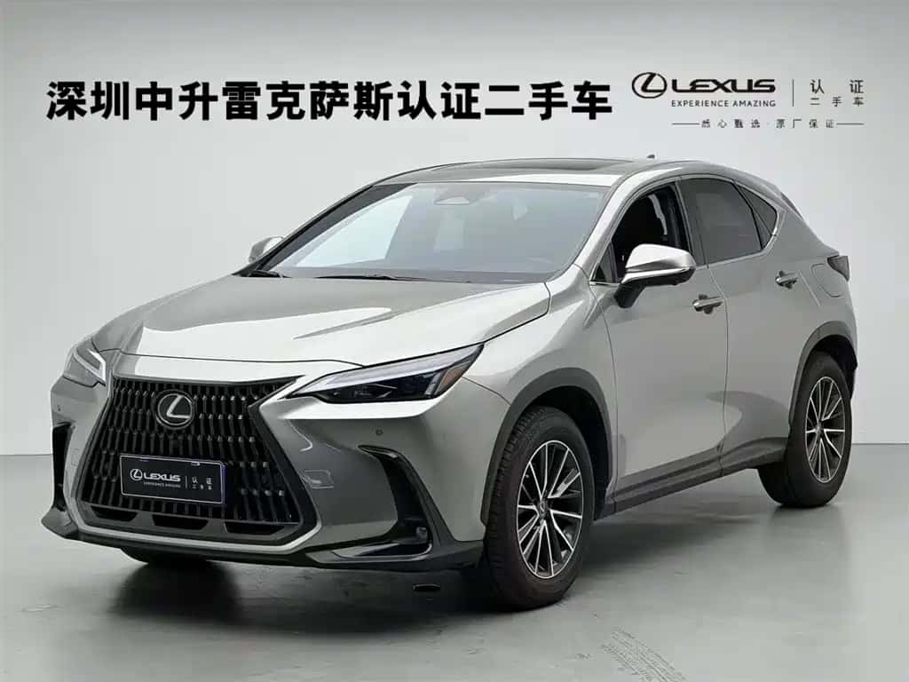 Lexus Lexus UX