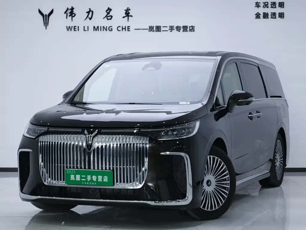 Lantu Automobile Lantu Dreamer