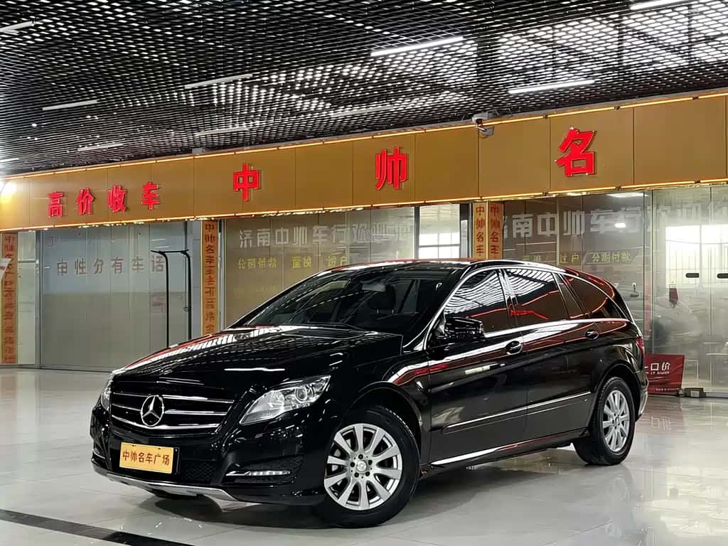 Mercedes-Benz Mercedes-Benz R-Class