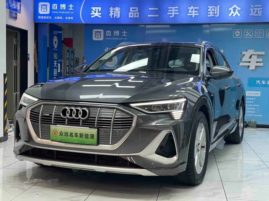 Audi Audi e-tron