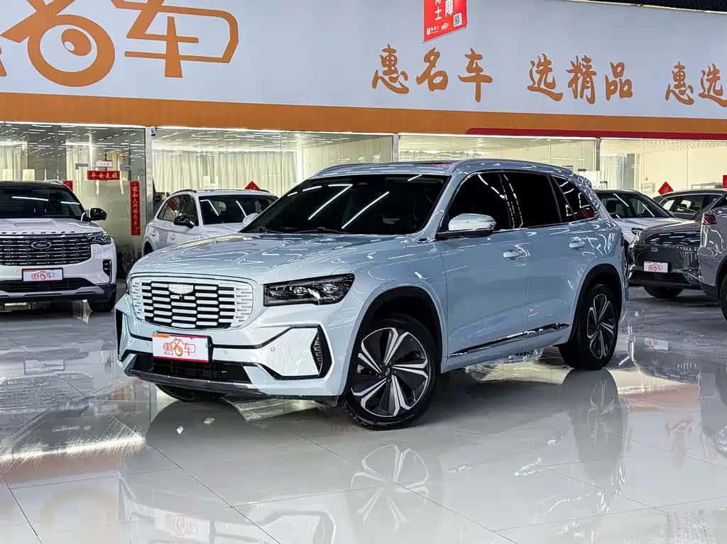 Geely Auto Xingyue L