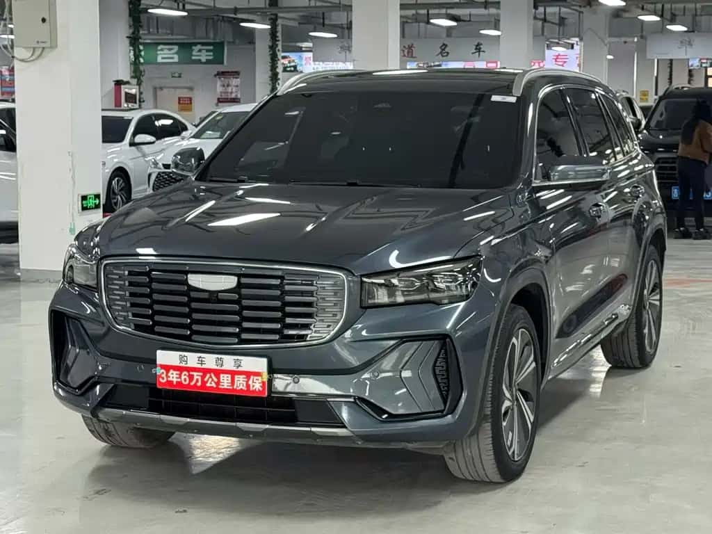 Geely Auto Xingyue L