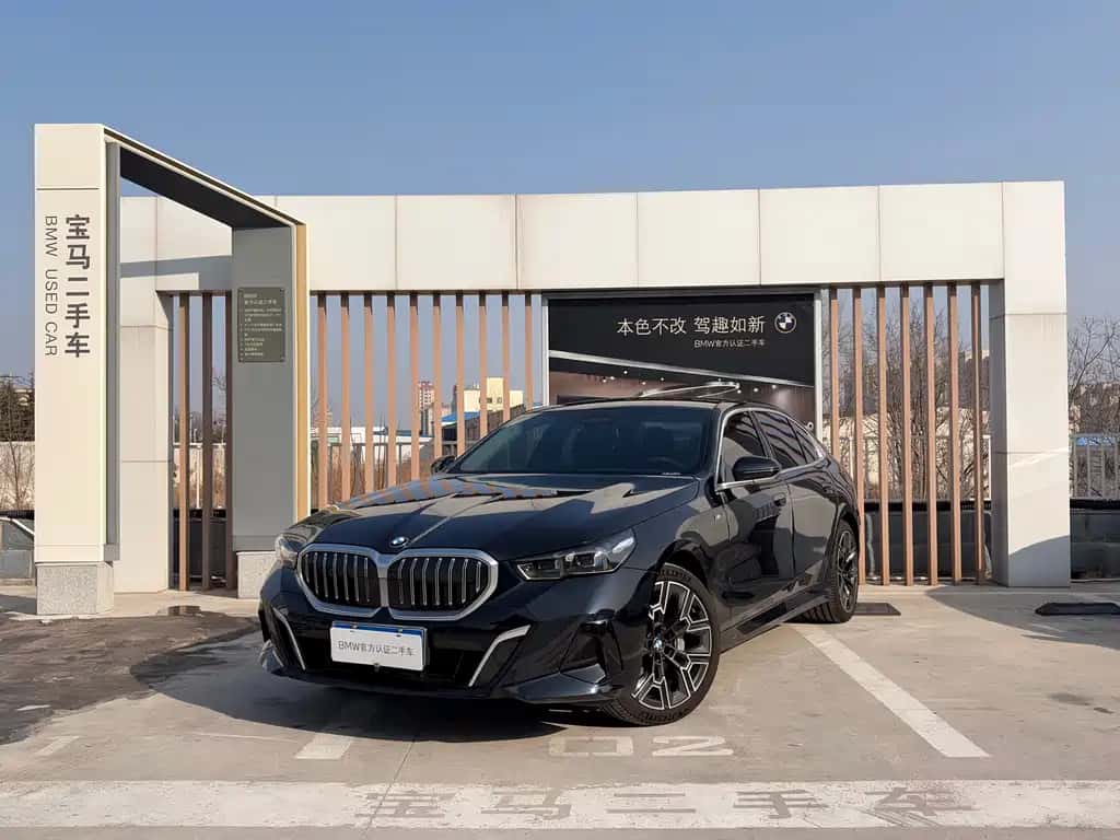 BMW BMW 5 Series