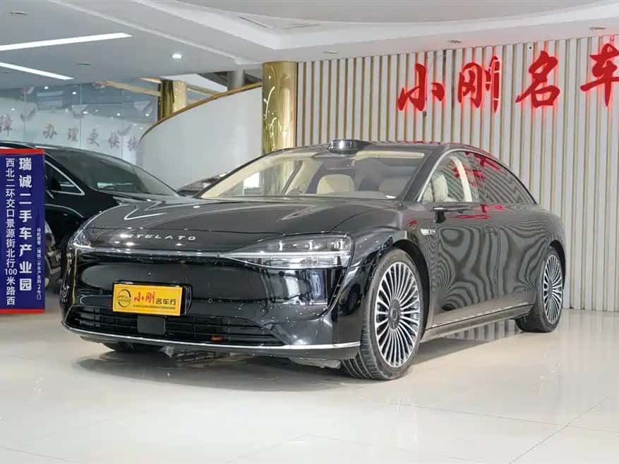Xiangjie Xiangjie S9