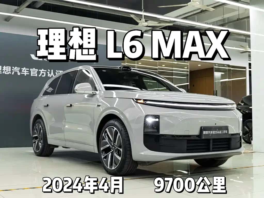Li Auto Li L6
