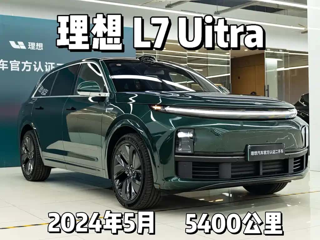 Li Auto Li L7