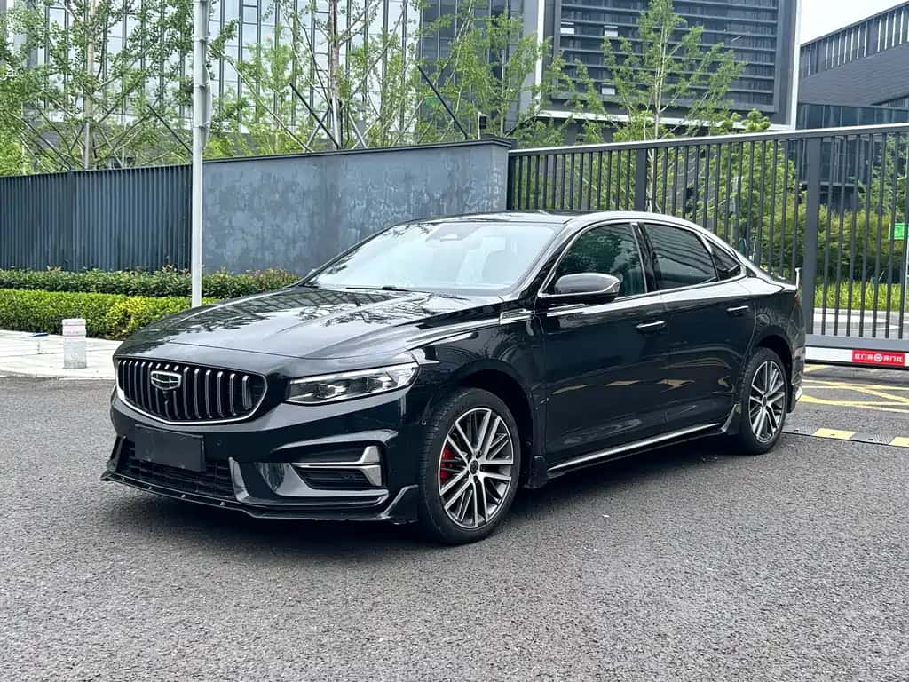 Geely Auto Starray