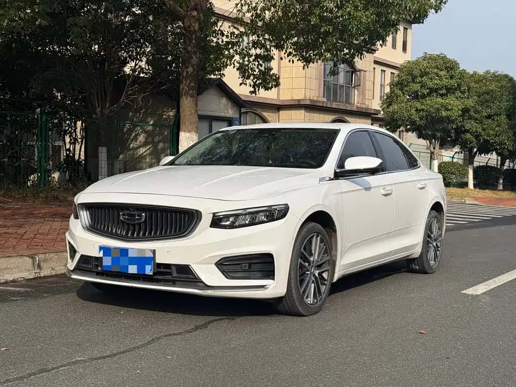 Geely Auto Starray