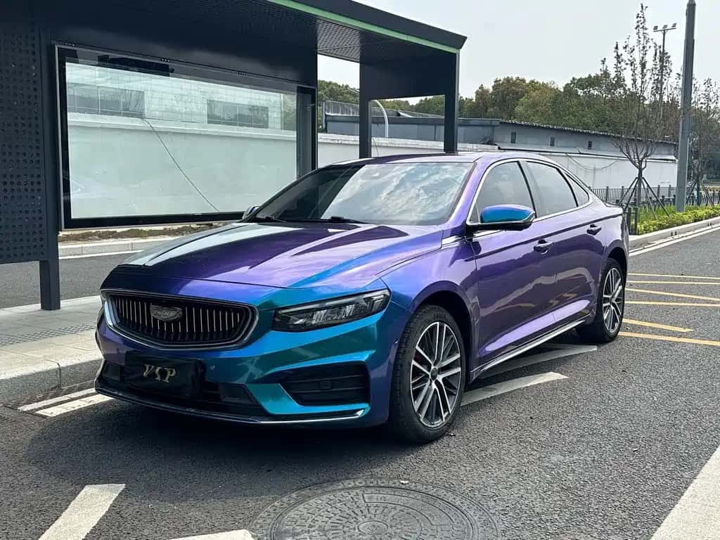 Geely Auto Starray