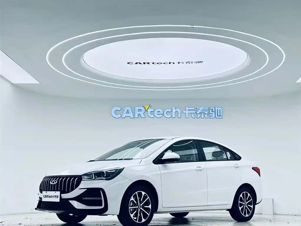 Chery Arrizo 5
