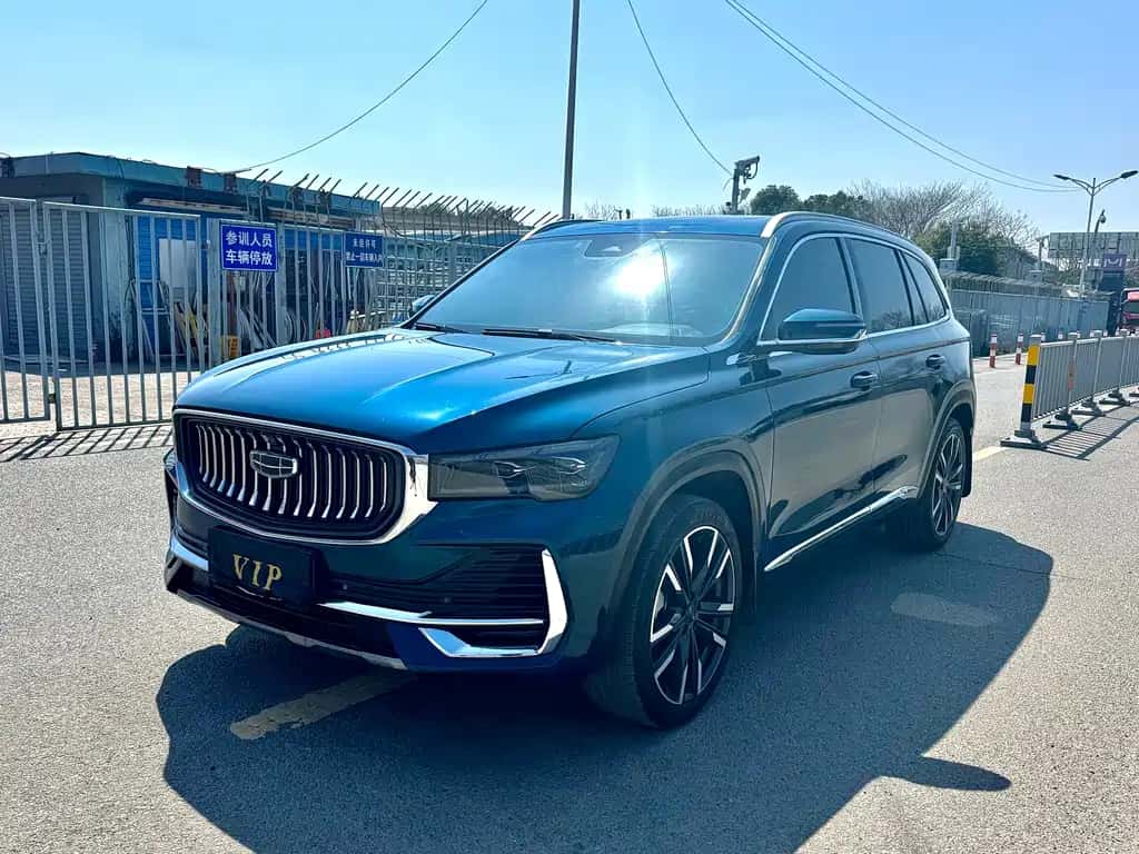 Geely Auto Xingyue L