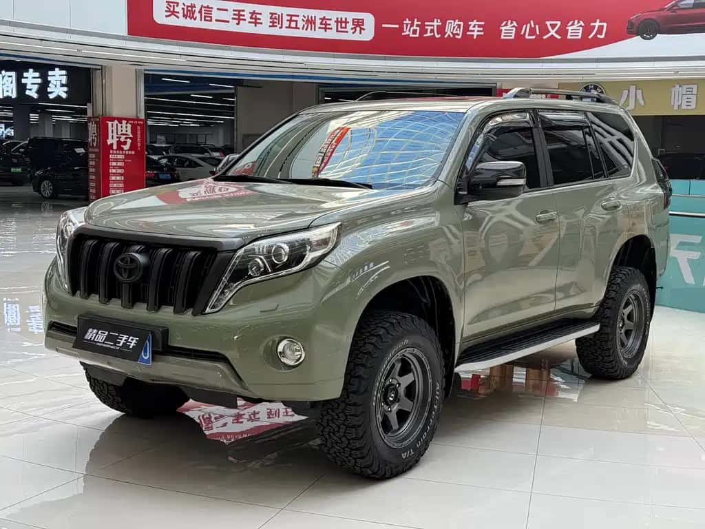 Toyota Prado