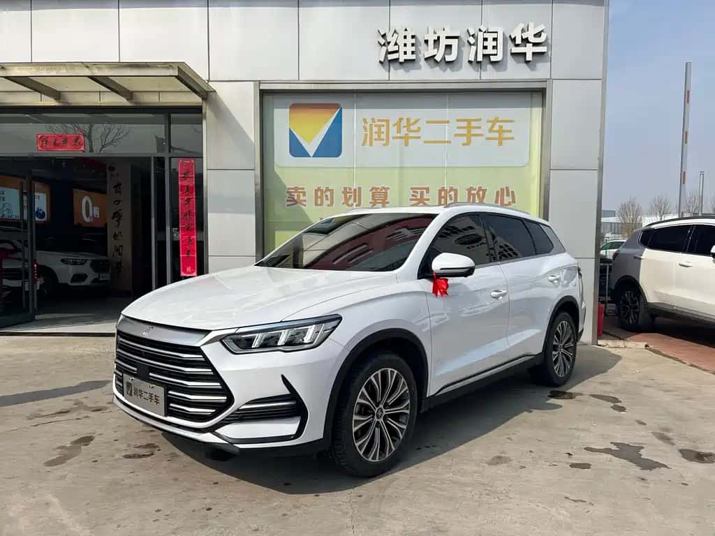 BYD Song Pro NEV