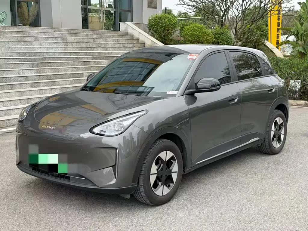 Geely Galaxy Xingyuan