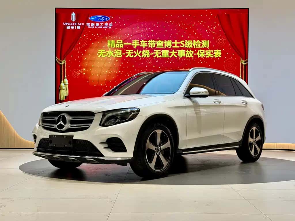 Mercedes-Benz Mercedes-Benz GLC