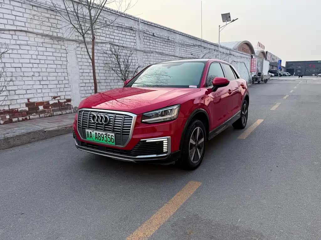 Audi Audi Q2L e-tron