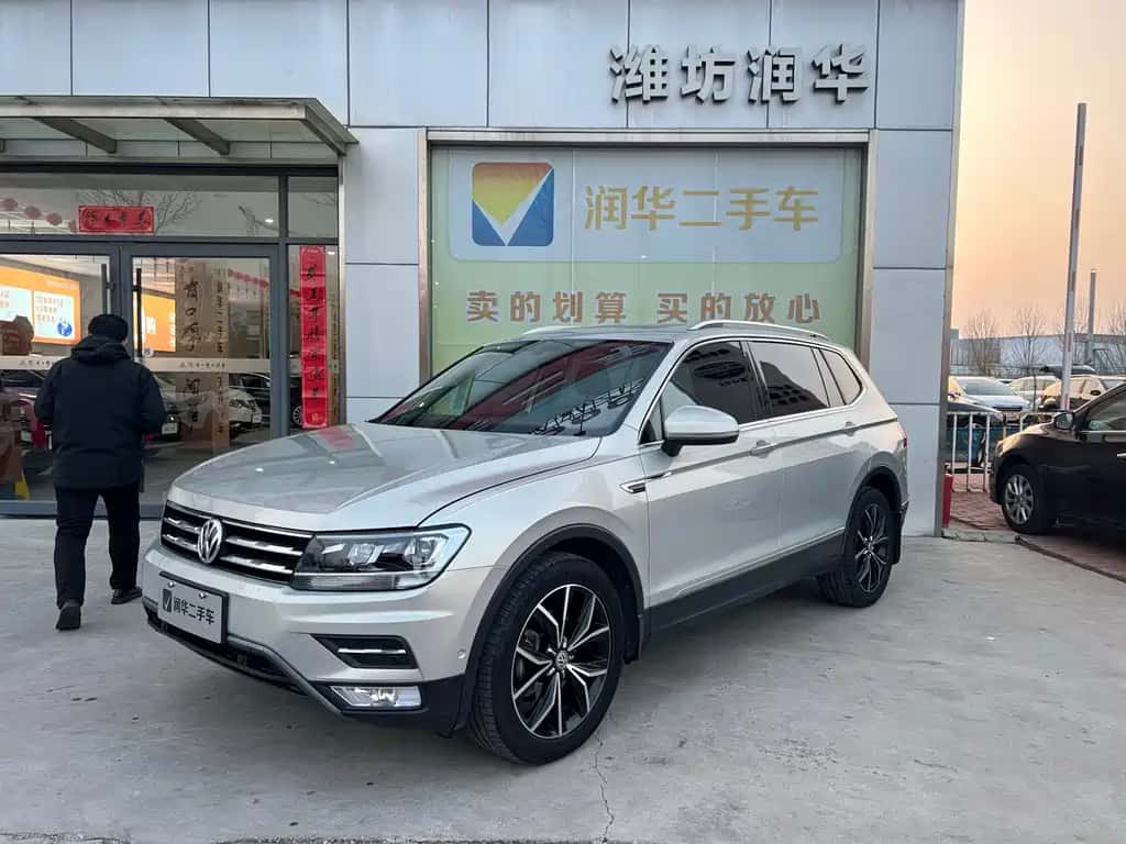 Volkswagen Tiguan L