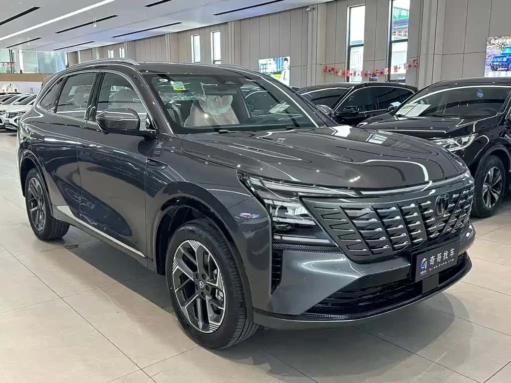 Changan Changan CS75PLUS