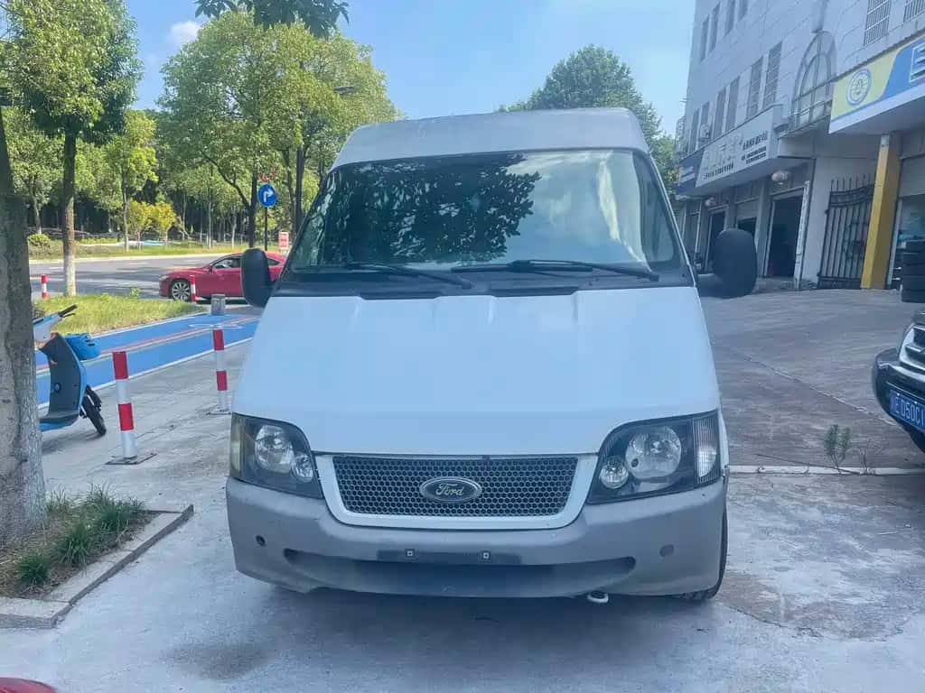 Ford Classic QuanShun