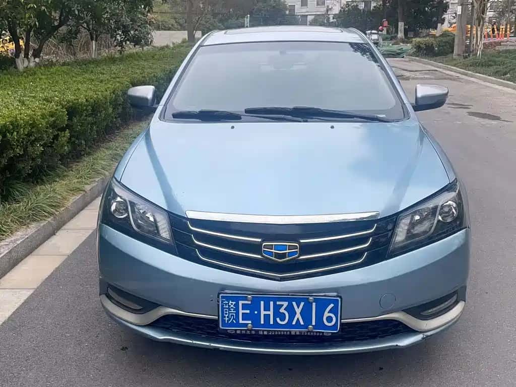 Geely Auto Emgrand