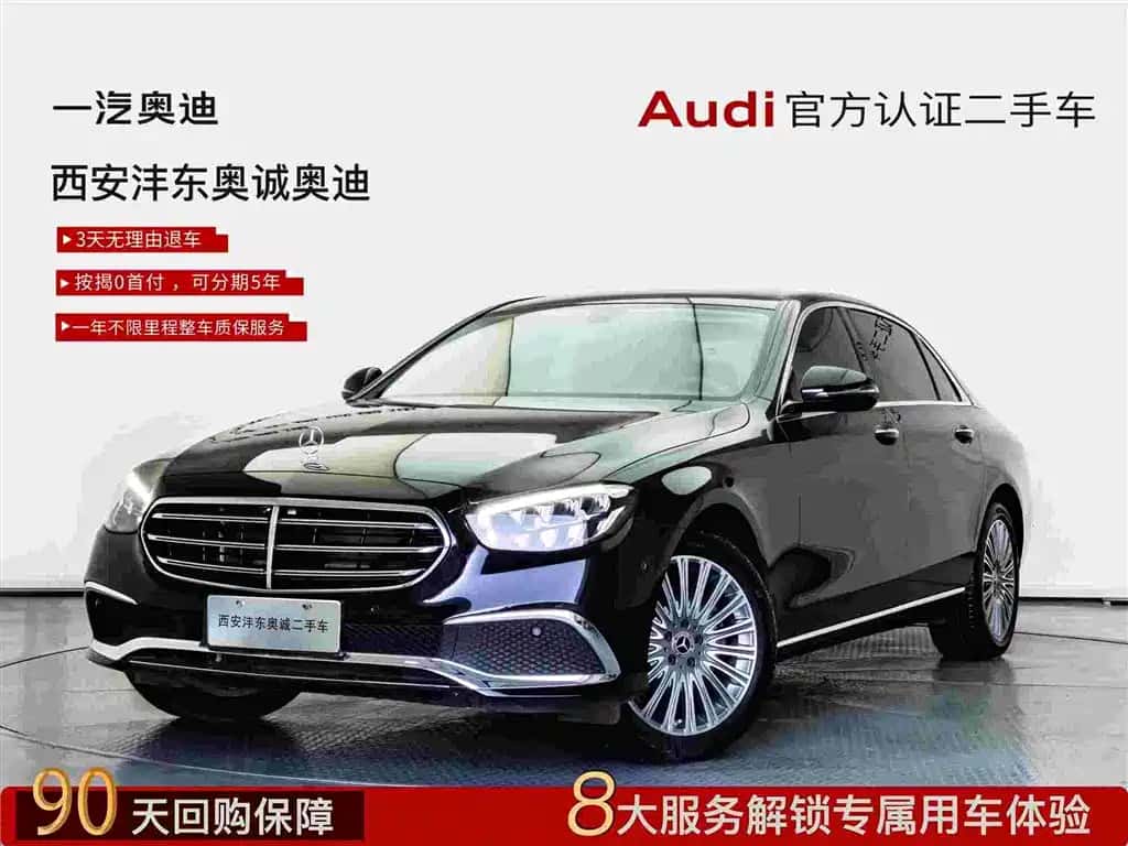 Mercedes-Benz Mercedes-Benz E-Class