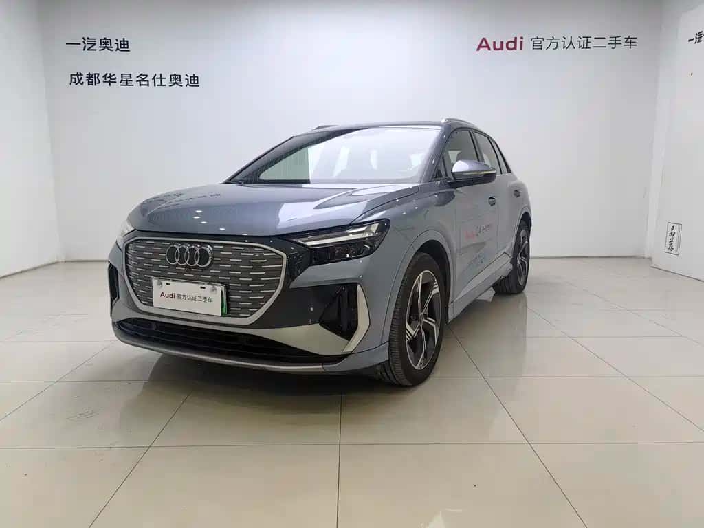 Audi Audi Q4 e-tron