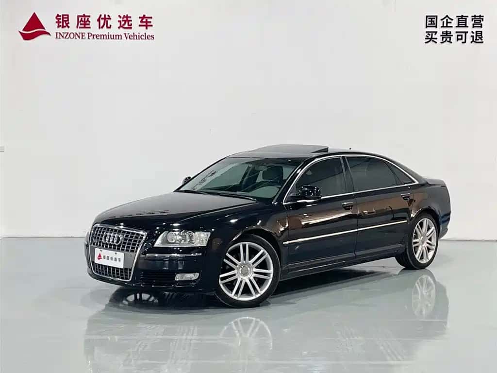 Audi Audi A8