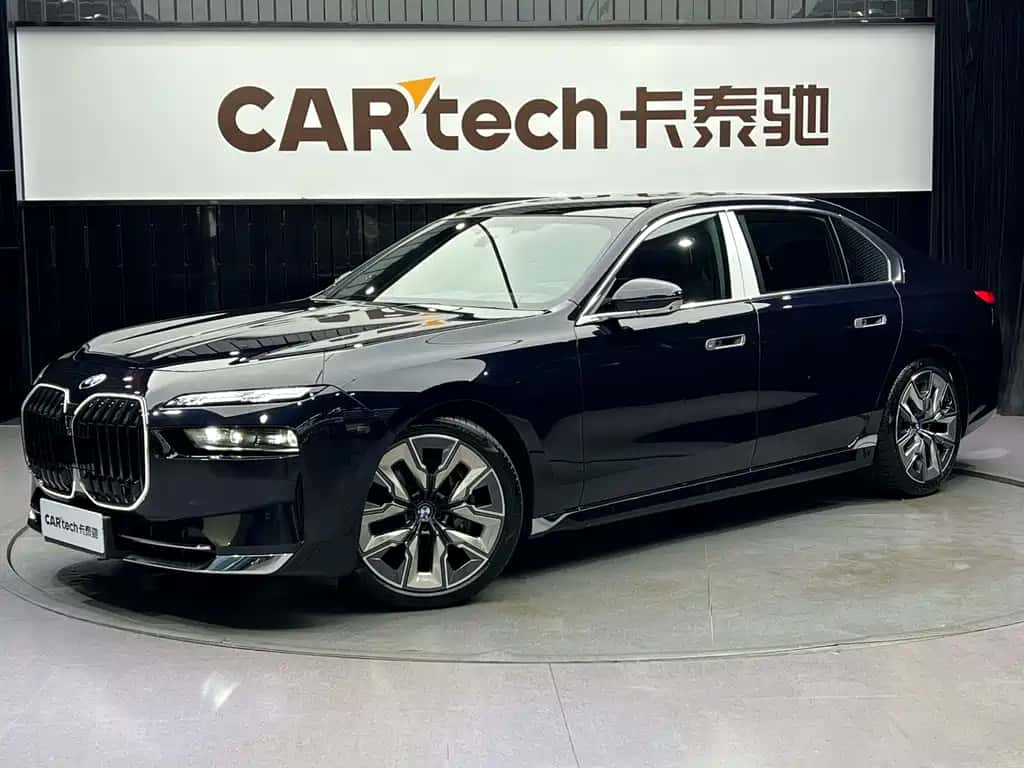 BMW BMW 7 Series