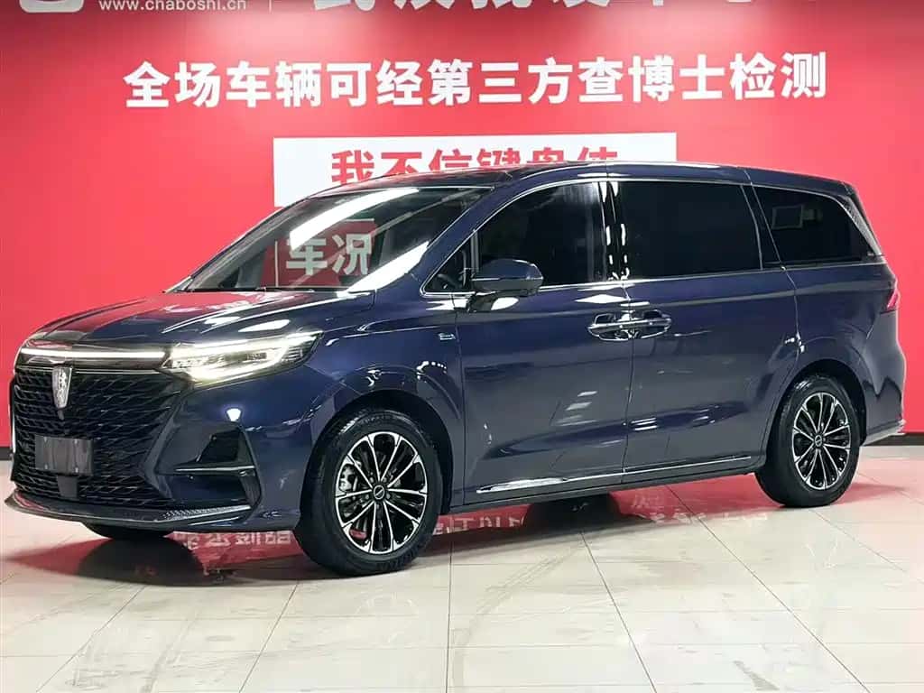 Roewe Roewe iMAX8