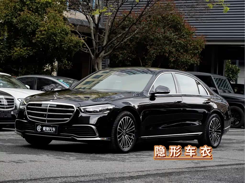 Mercedes-Benz Mercedes-Benz S-Class New Energy