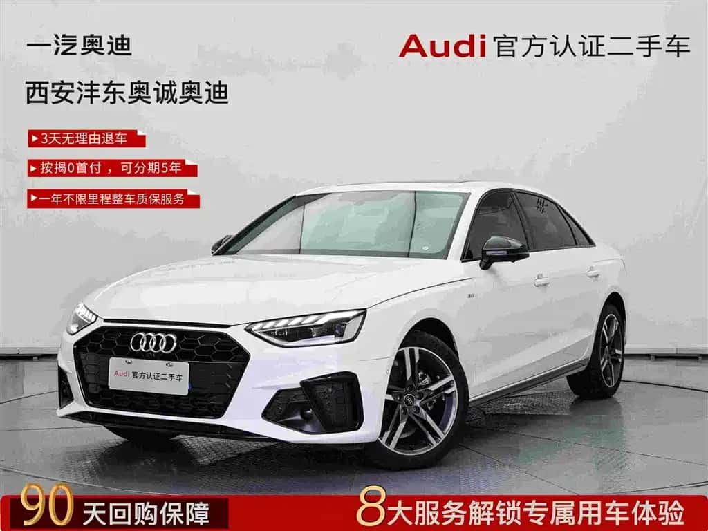 Audi Audi A4L