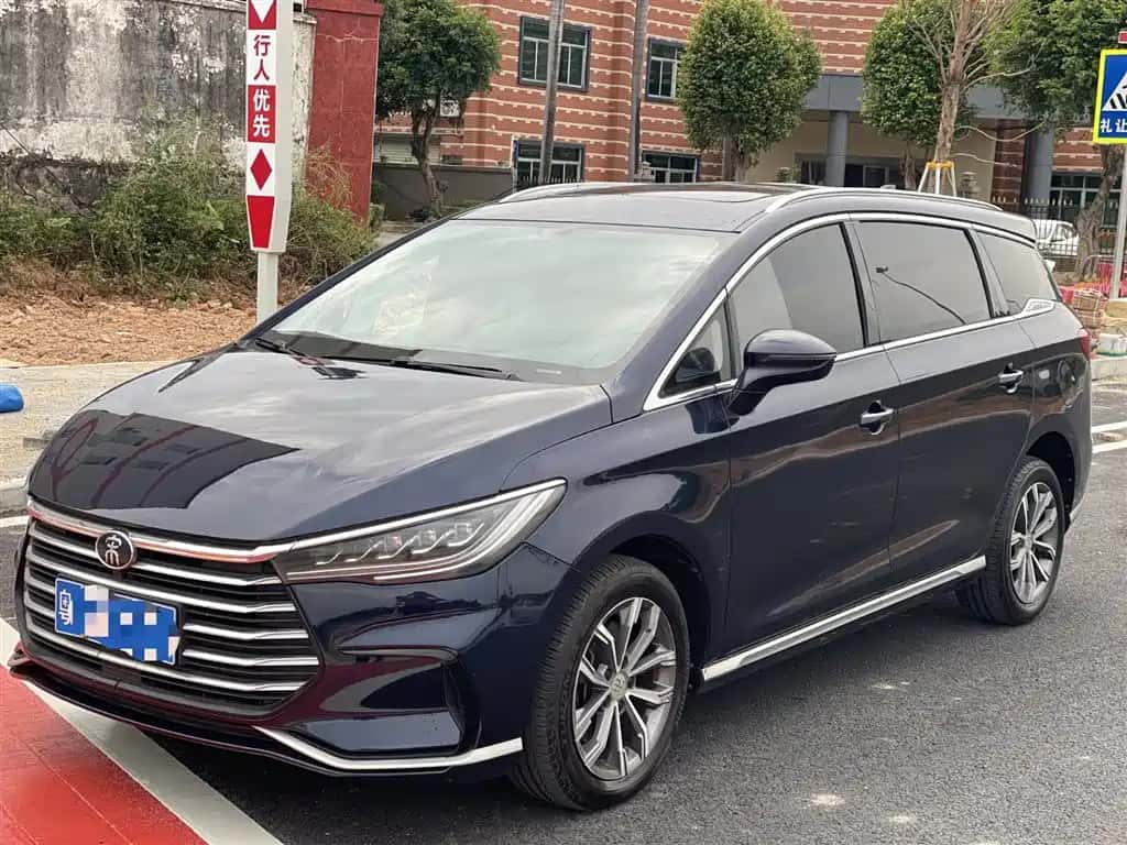 BYD Song MAX