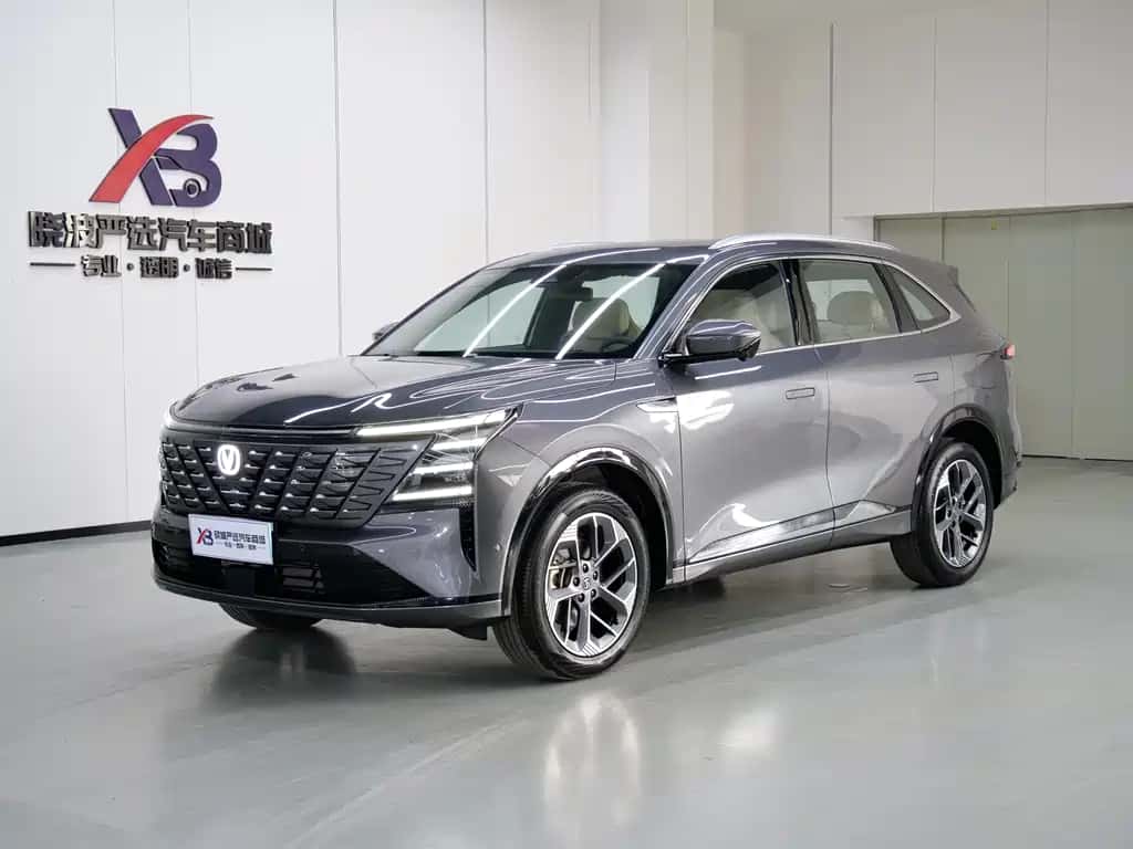 Changan Changan CS75PLUS