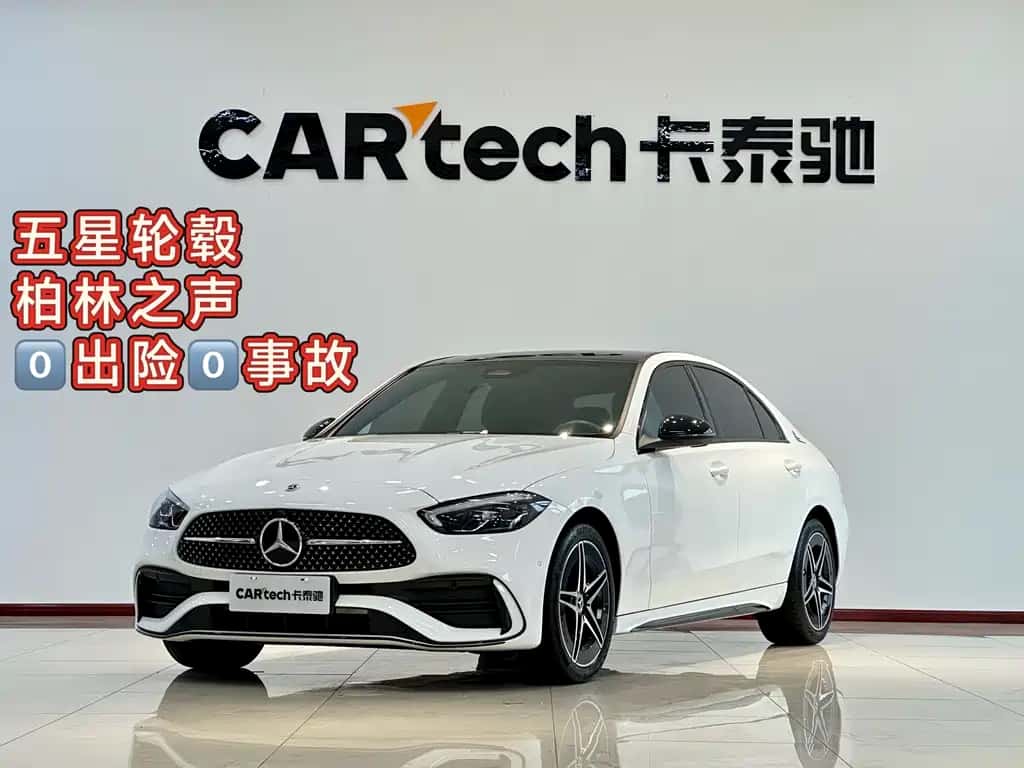 Mercedes-Benz Mercedes-Benz C-Class