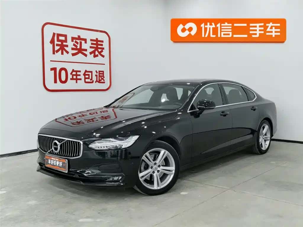 Volvo Volvo S90