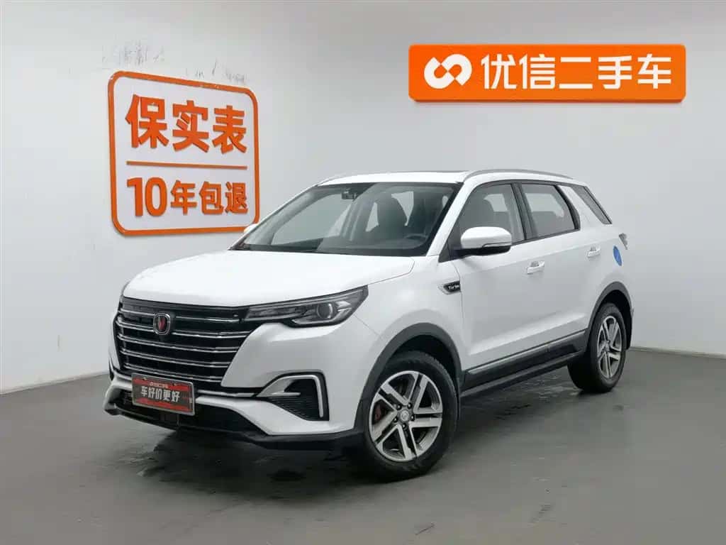 Changan Changan CS55PLUS