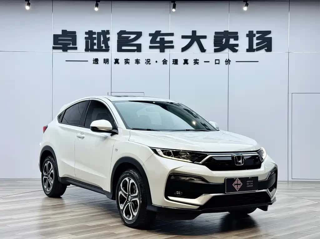 Honda Honda XR-V