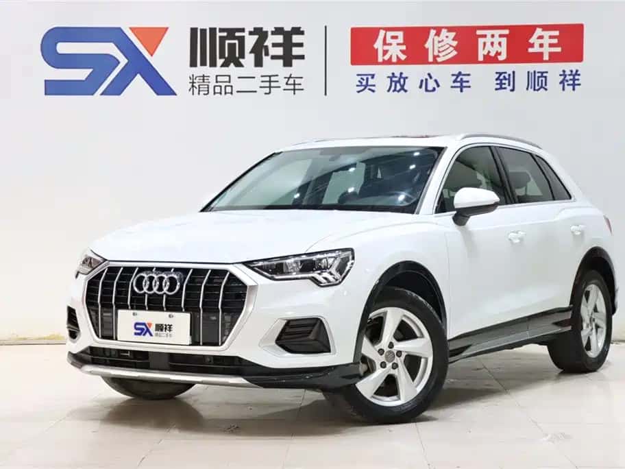 Audi Audi Q3