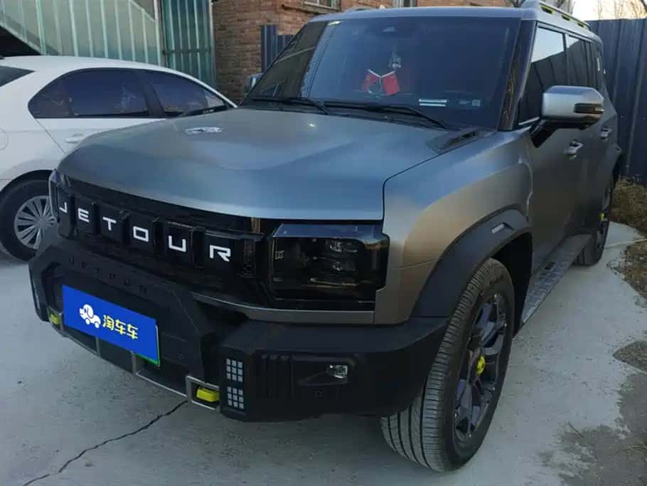 Jetour Shanhai Jetour Traveler C-DM