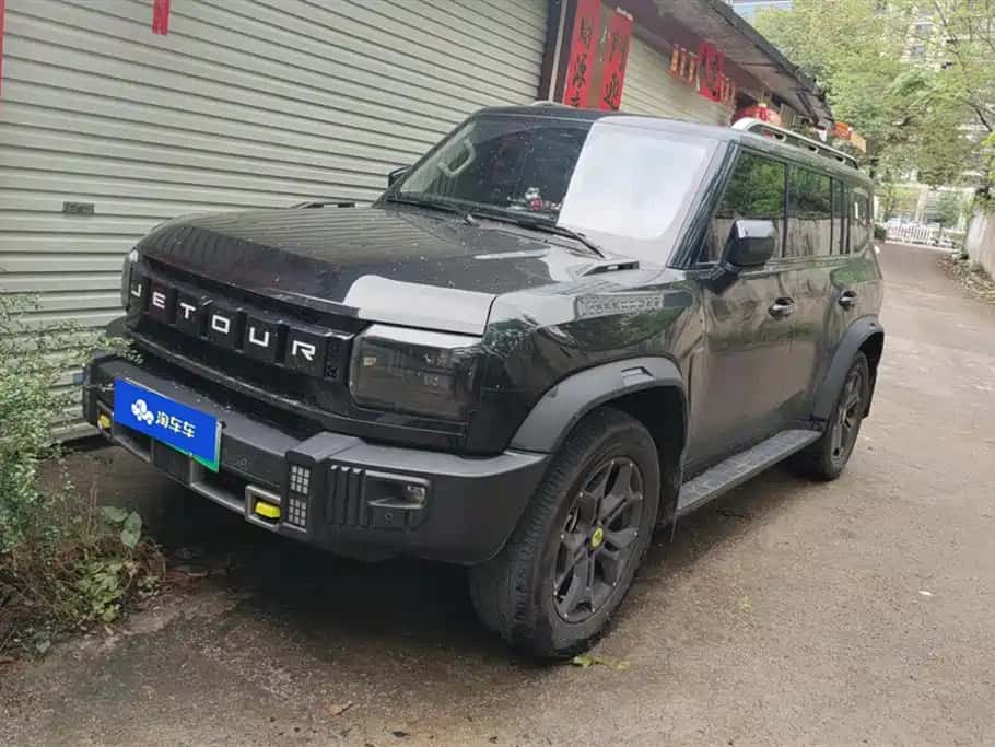 Jetour Shanhai Jetour Traveler C-DM