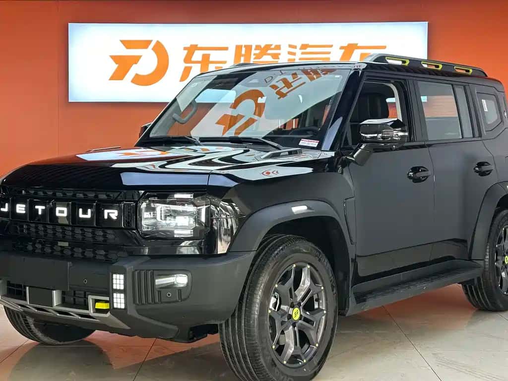 Jetour Shanhai Jetour Traveler C-DM