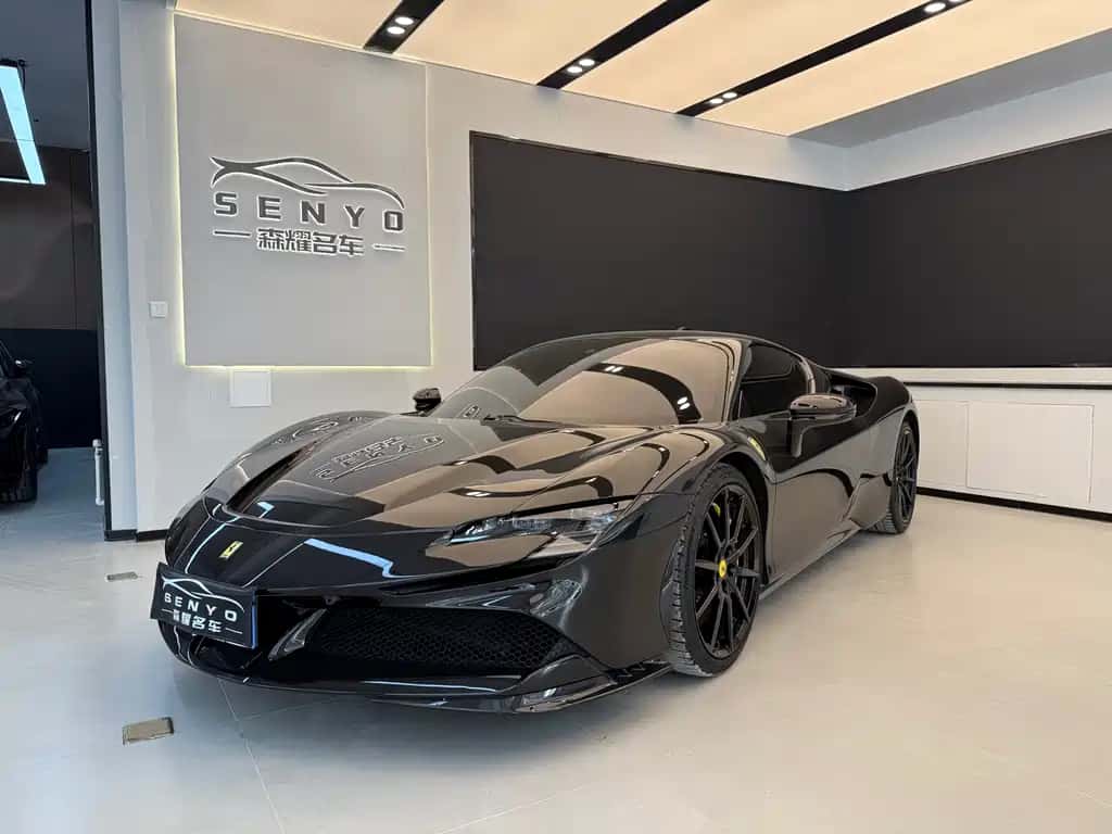 Ferrari SF90