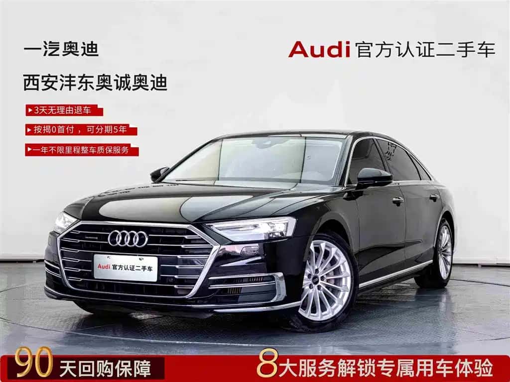 Audi Audi A8