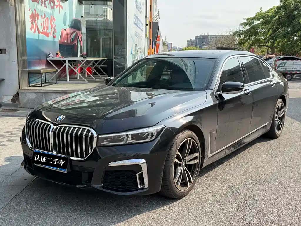 BMW BMW 7 Series