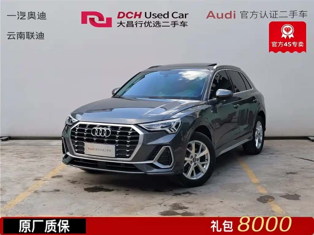 Audi Audi Q3