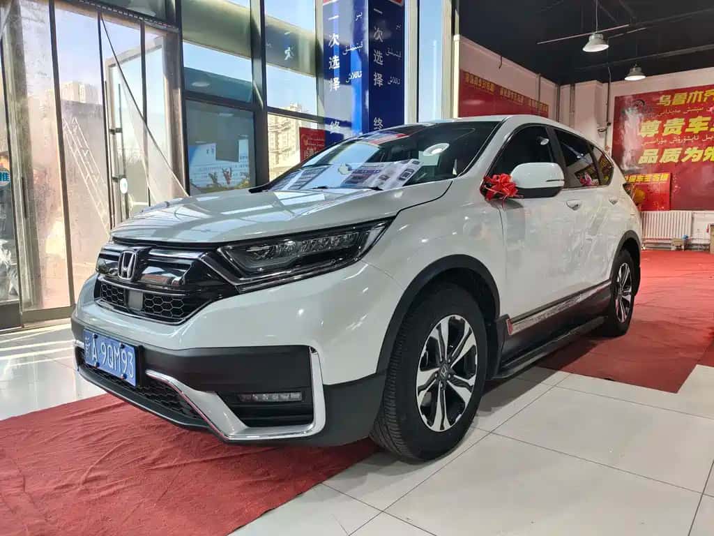 Honda Honda CR-V