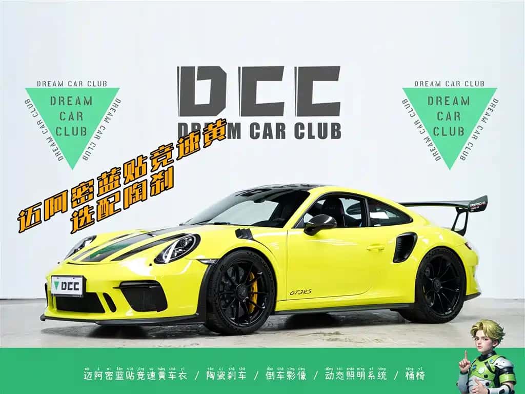 Porsche Porsche 911
