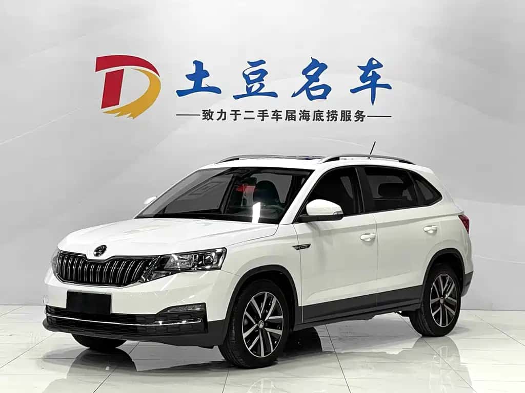 Škoda Komiq