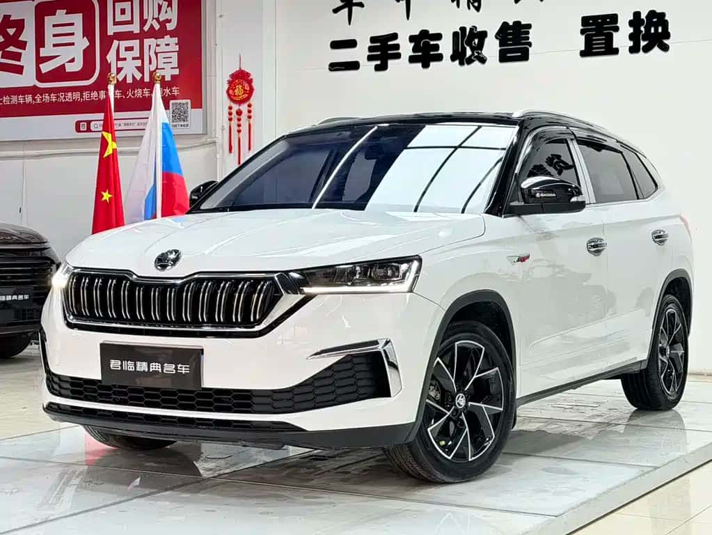 Škoda Komiq